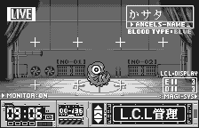 Neon Genesis Evangelion: Shito Ikusei screenshot 3 for WonderSwan